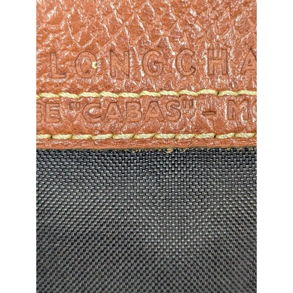 Longchamp Le Pliage Eiffel Tower Limited Edition Black Large Tote Made France - Picture 7 of 15